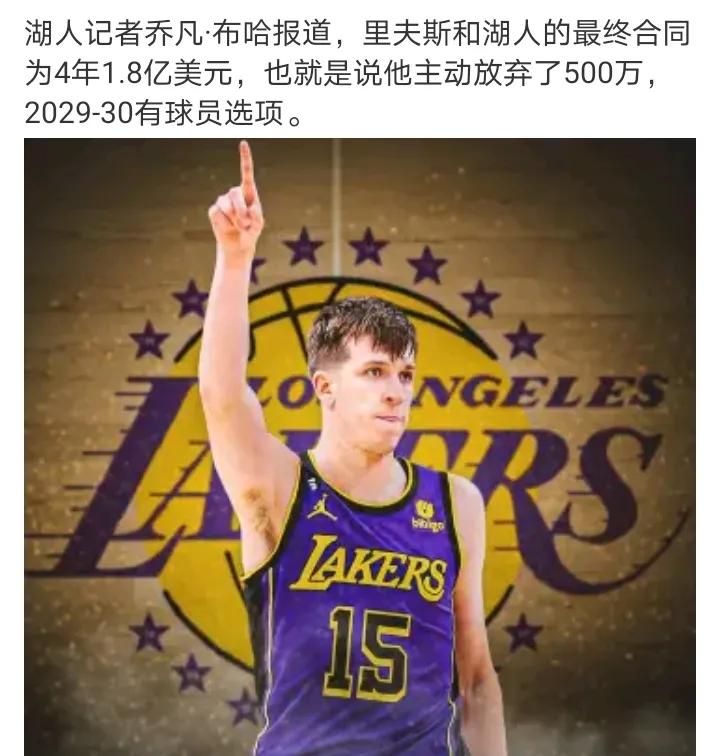 市场下如此
只能说没占到便宜
主要有点可惜今年自由市场上的大牌球员还是太少了。要