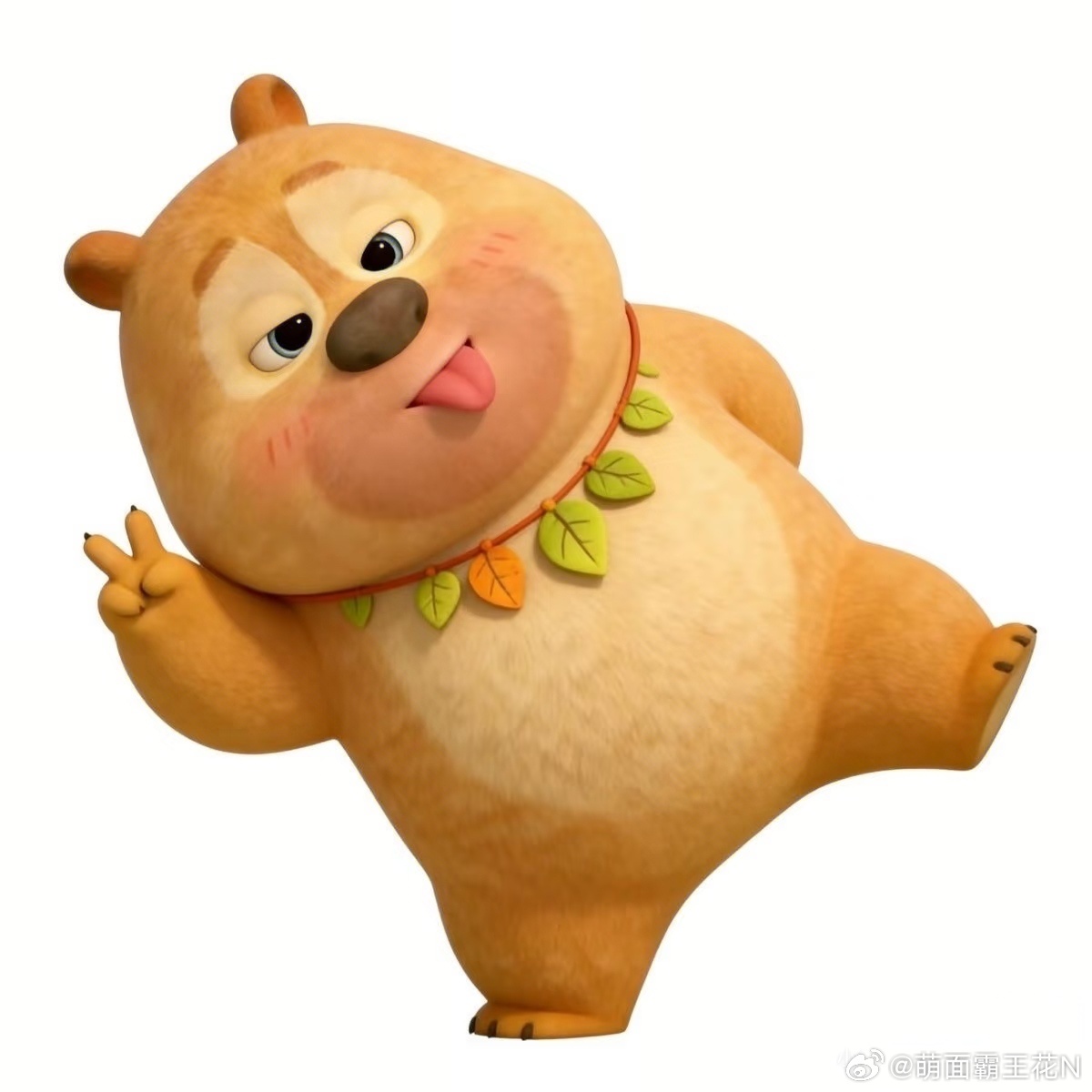 阳光信用每日一善 善良是一个人身上最可贵的品质，无论什么时候我们都应该保持一颗善