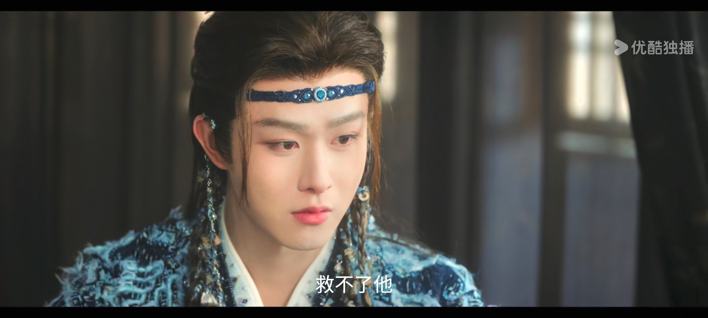 一起放吧大眼 田jr  闫桉 