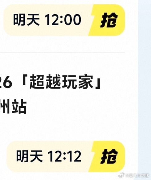 如同做了夫妻一一般 