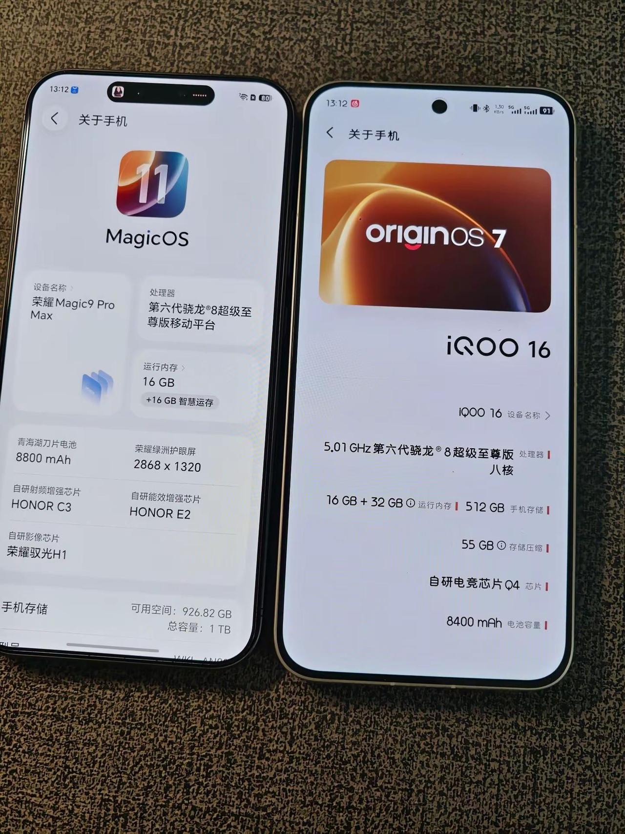 作为今年两款价格一模一样的骁龙第六代超级至尊旗舰，你是会选择1.5k+120帧的