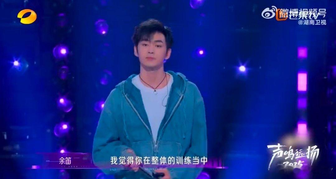 黑龙江小伙清唱死了都要爱声鸣远扬 清唱界的天花板！黑龙江小伙不带伴奏挑战《死了都