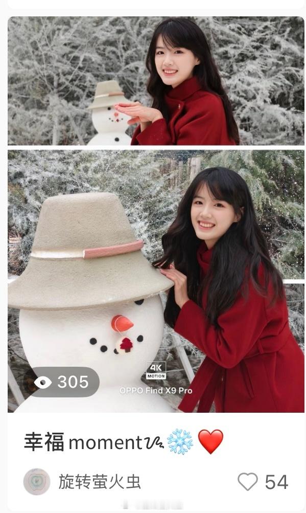 没有抽到的小宝宝没关系！今天这篇也在👍里揪三个52终于把十二月的工作发完啦嘿嘿