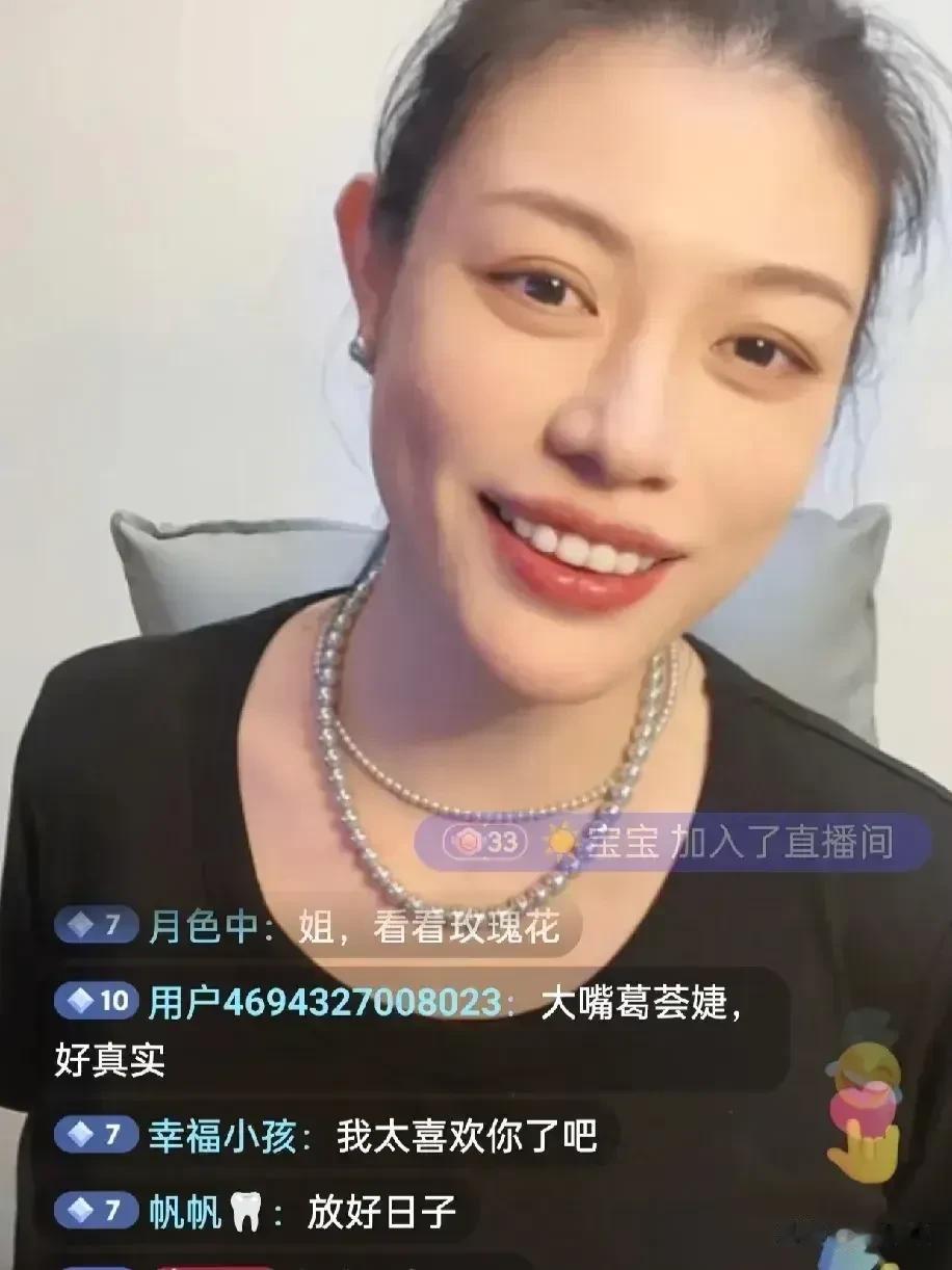 汪峰肯定喝大了才会同意离婚，
比章子怡好的，很难找了吧？
#汪峰前妻葛荟婕# #