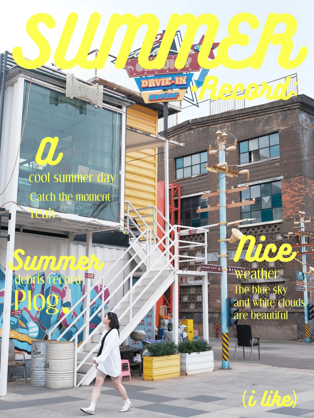 昆明|新晋拍照打卡地📸市集🥤火把节🔥nice