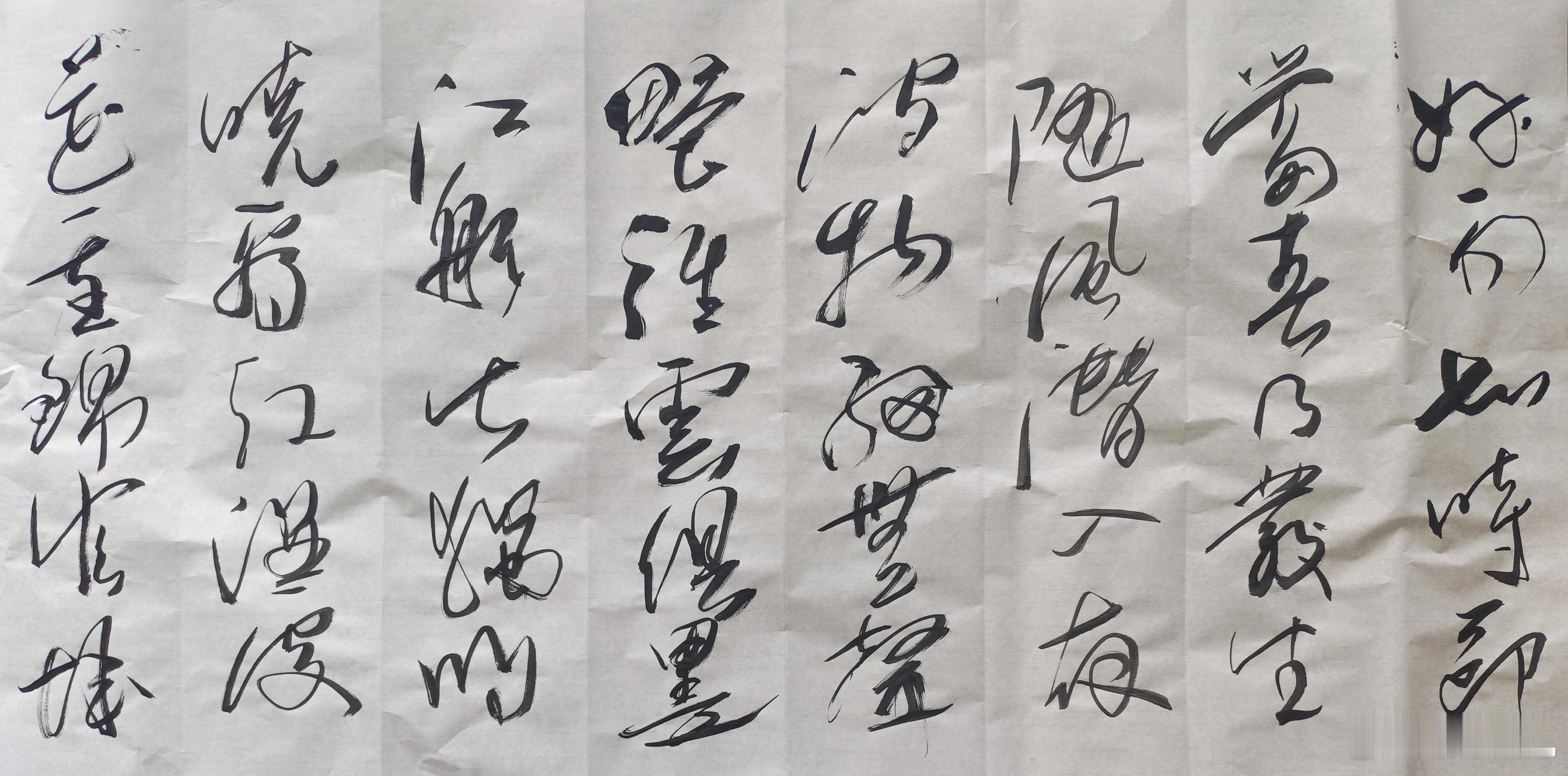 好雨知时节，当春乃发生 