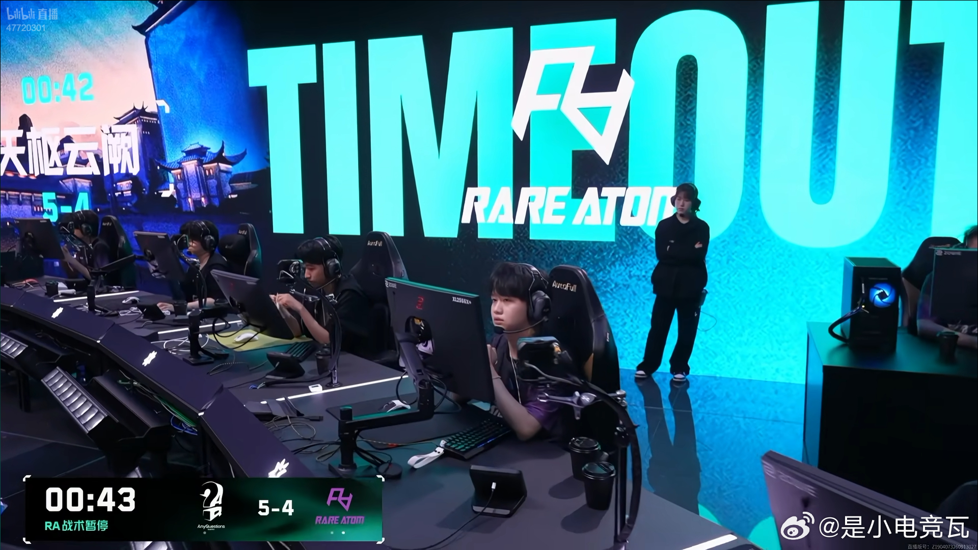 【2026VCTCN晋升赛 AQ vs RA】RA叫出暂停2026VCTCN晋升
