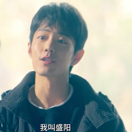 这真的是属于肖战稳稳的幸福#骄阳伴我将央一上午档播出# ​​​