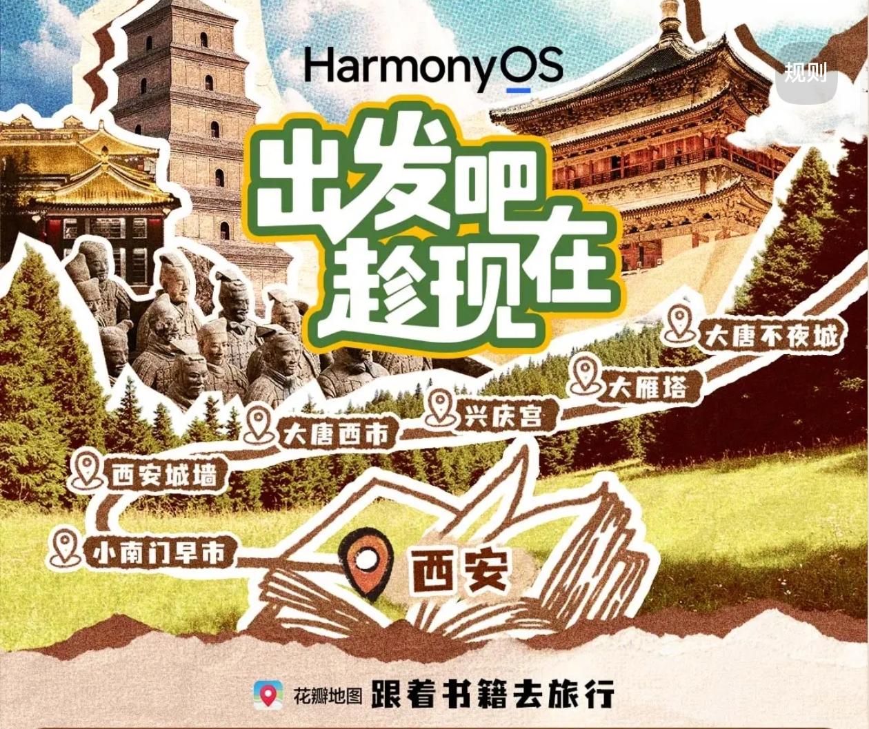 刚刷到天气预报，下周要降温了。突然想起冰箱里还冻着上周买的露营装备，说好要去江边