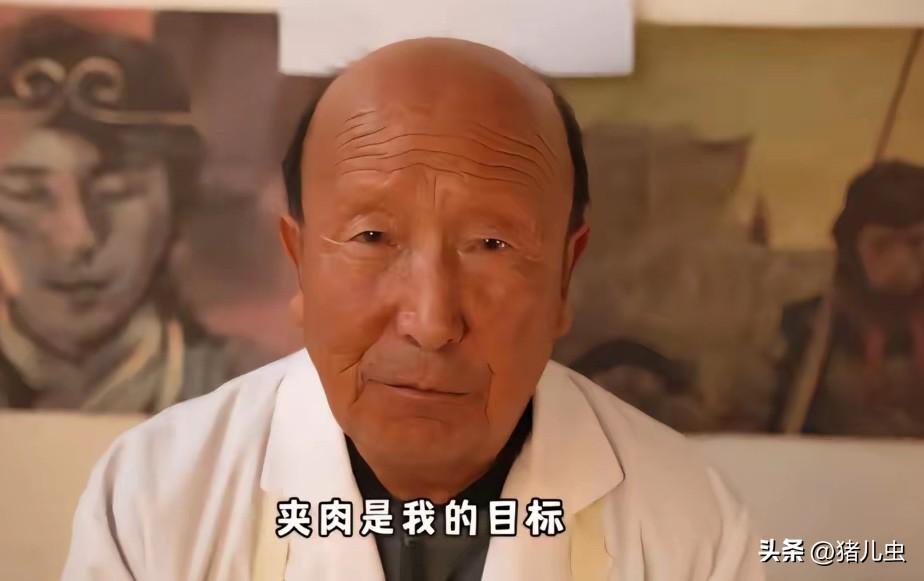王二狗那千万播放量的视频说没就没了，就因为两句大实话：
“老板，你这肉夹馍里为啥