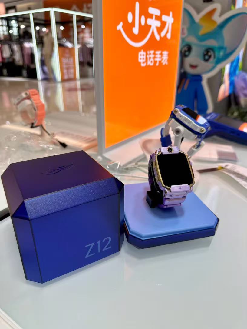 小天才内部成立专项组跟进处理小天才特殊社交倒逼家长购买 近日，有关“小天才电话手
