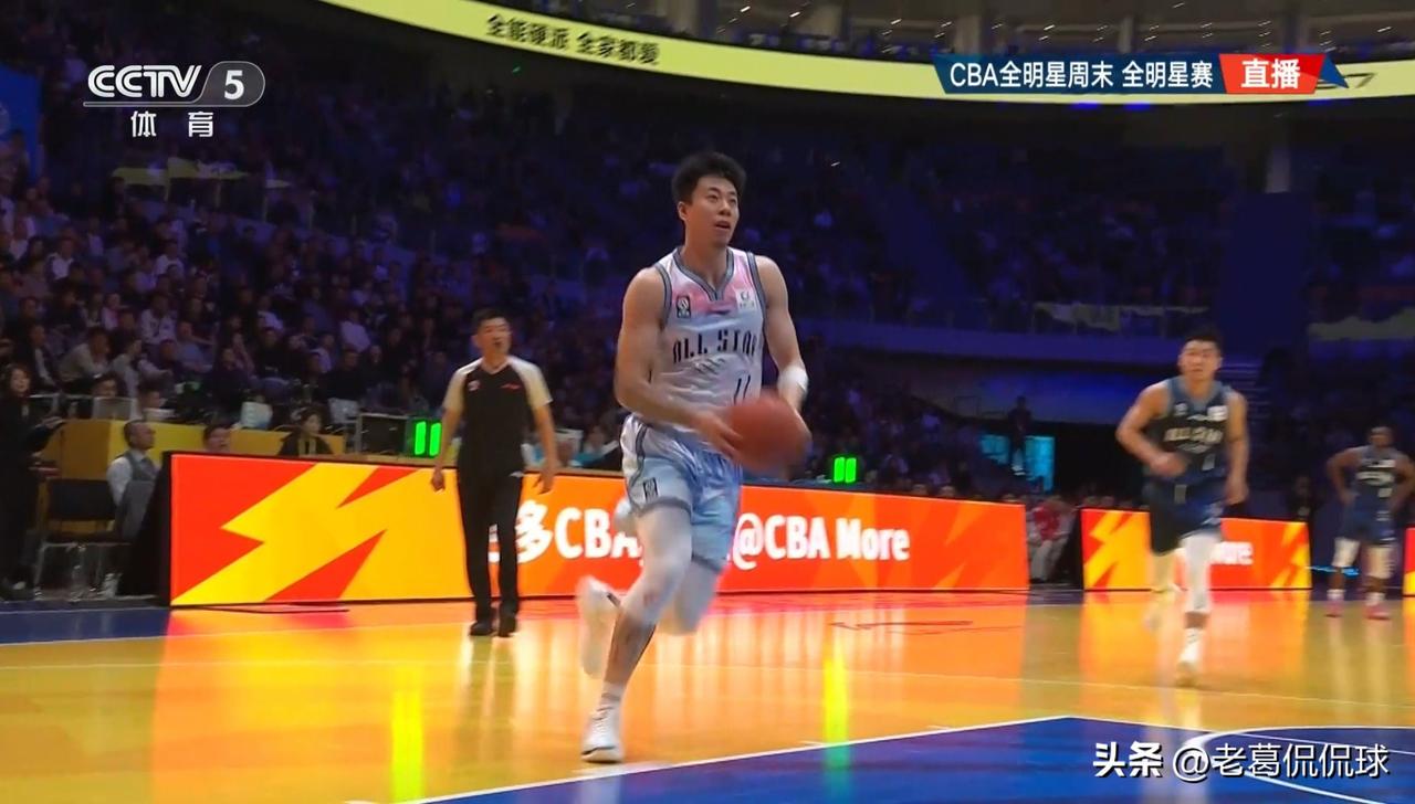 上海久事球星张镇麟的进攻效率真是高的吓人！在今天南区明星队以161：147战胜北