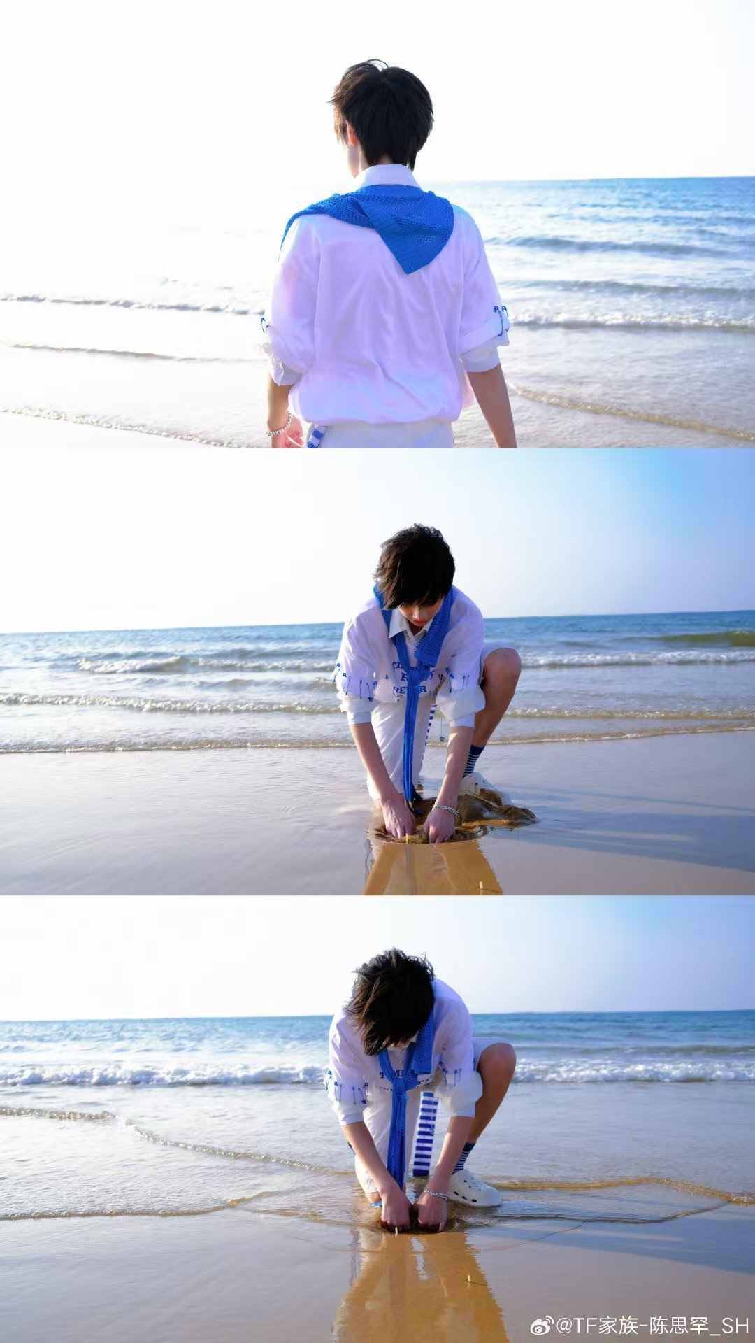 陈思罕在海边吹海风陈思罕吹海风 咋这么萌 