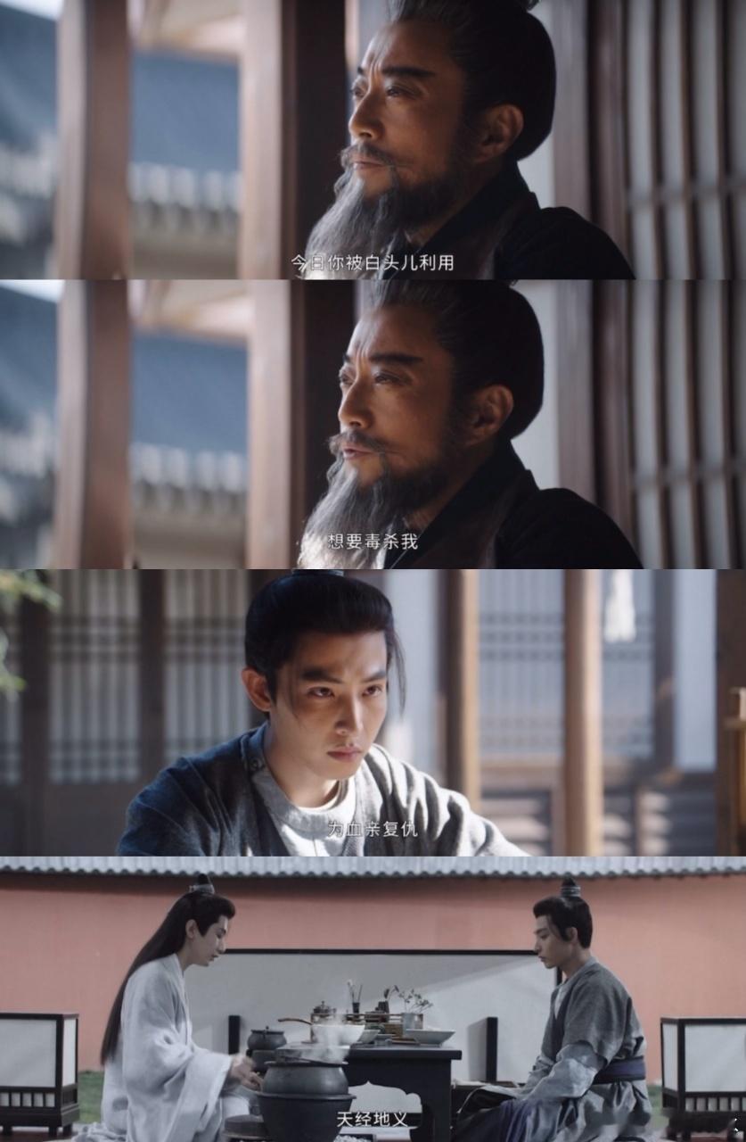 张涵予演技层次感张涵予真的把言凤山演活了，既带着过往执念又会守住底线，跟谢淮安的