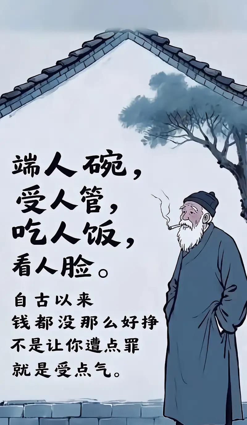 🌿 心空方得大自在：顶级的人生修行，是向内做“断舍离” 🌿

我们终其一生，
