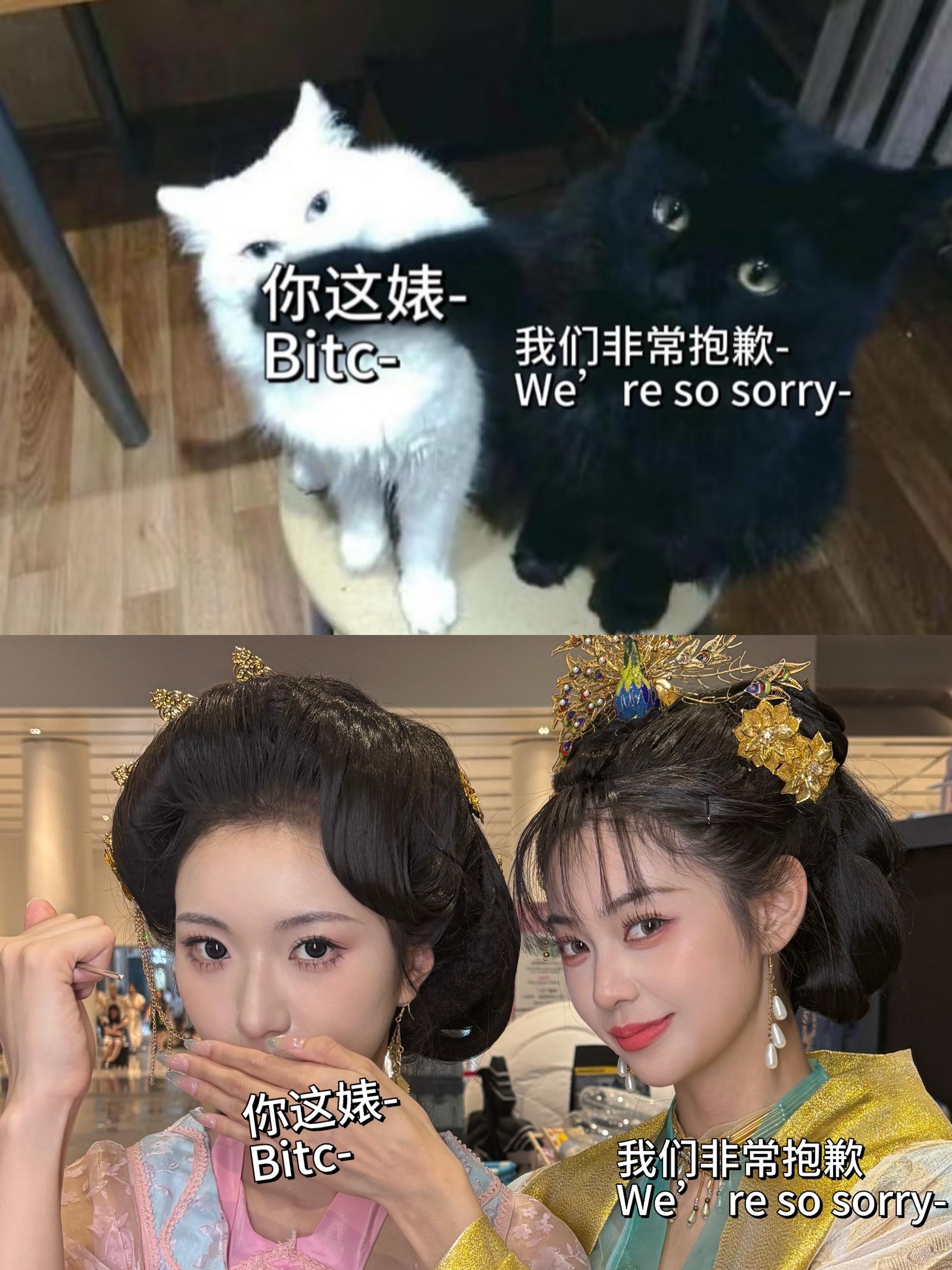 童年噩梦系列。江玉燕+徐莹莹=__？