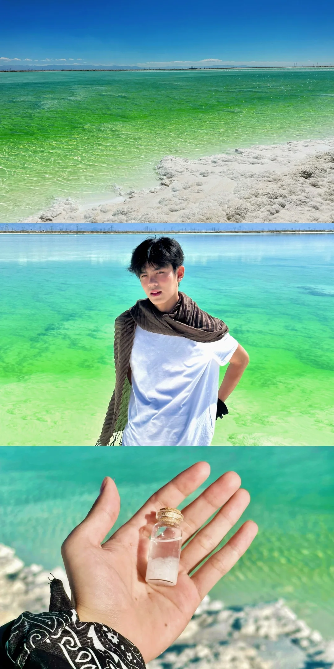 可是旷妈   人是野生的