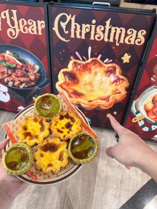 广州极品：斑斓蛋挞！！！！！