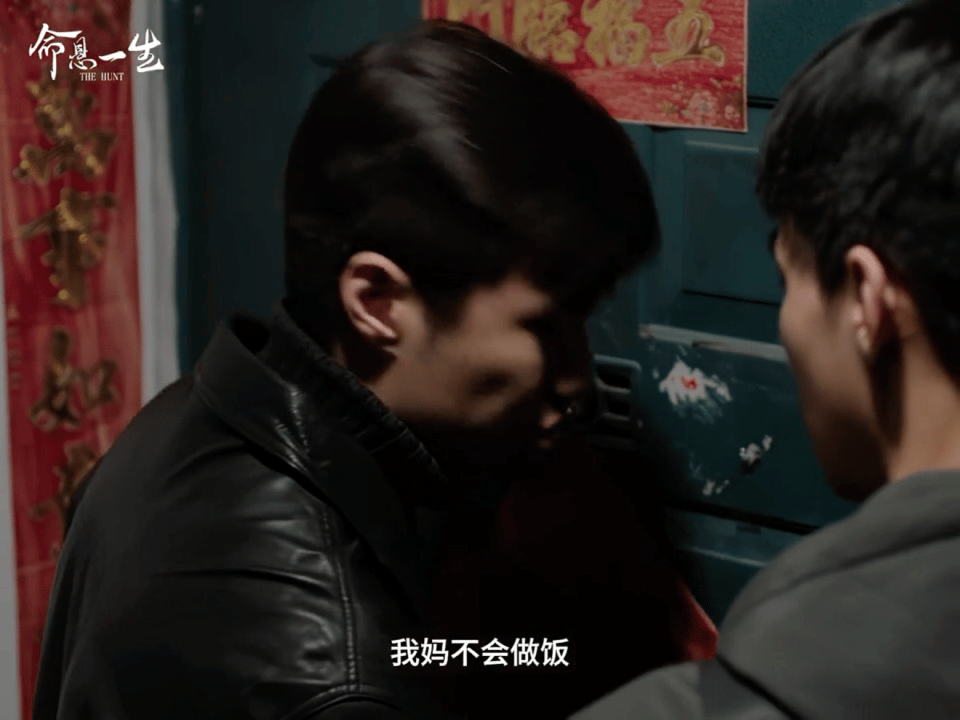 一时分不清这是上门还是上坟 以为是上坟名场面，结果居然是上门！这反转太猝不及防，
