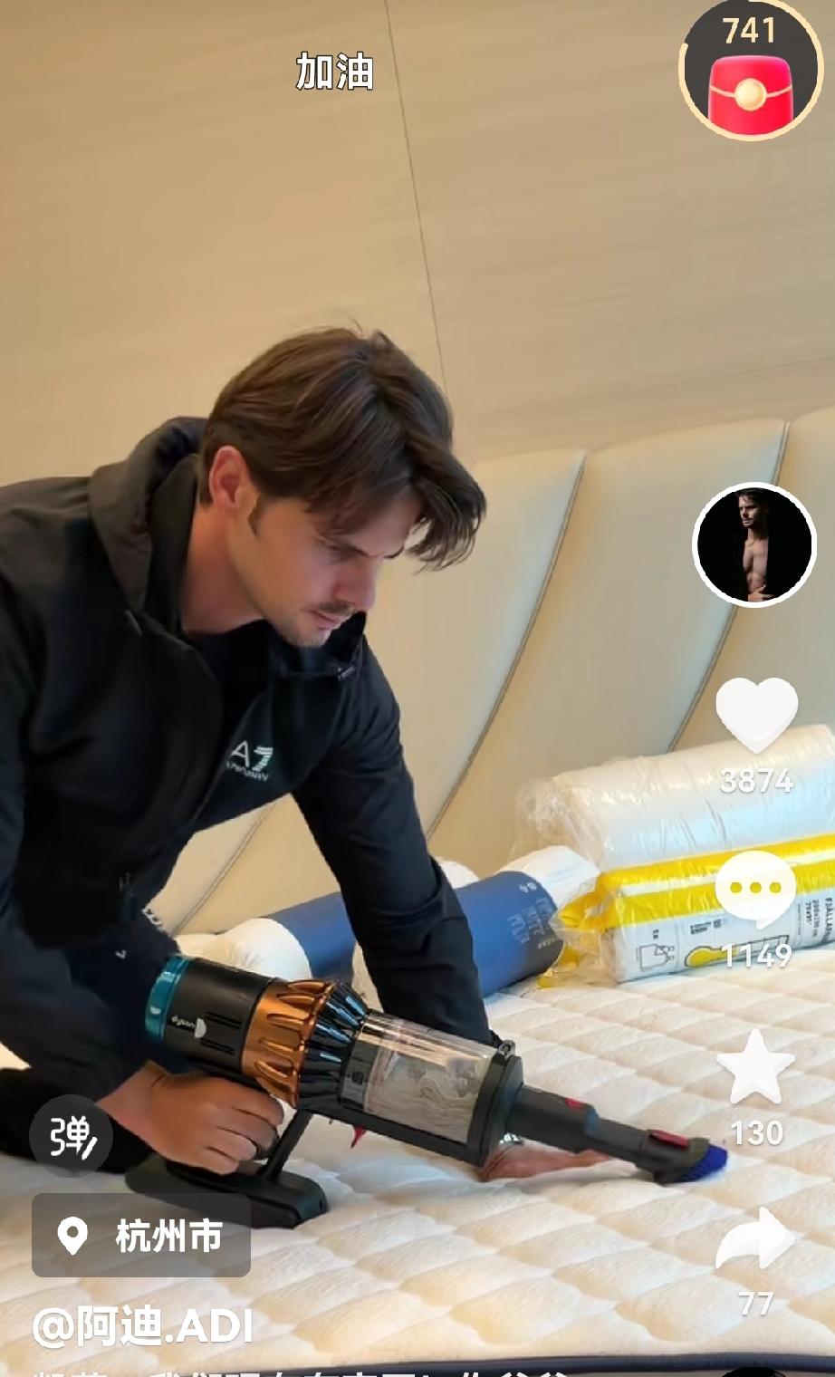 阿迪终于想通了，在杭州安家，可以有自己的事业，也能陪伴小凯莉的成长。