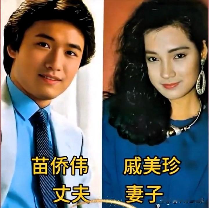 结婚多年恩恩爱爱，
结婚多年甜甜蜜蜜，
结婚多年相濡以沫，
结婚多年没有绯闻，