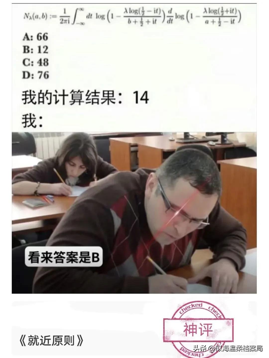 今日欢乐源泉~[大笑][大笑]