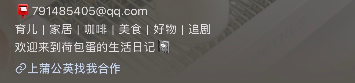 样样懂门门瘟博主哈哈哈哈哈哈😂今日份【被裁掉的女孩】不更新，难过中。 