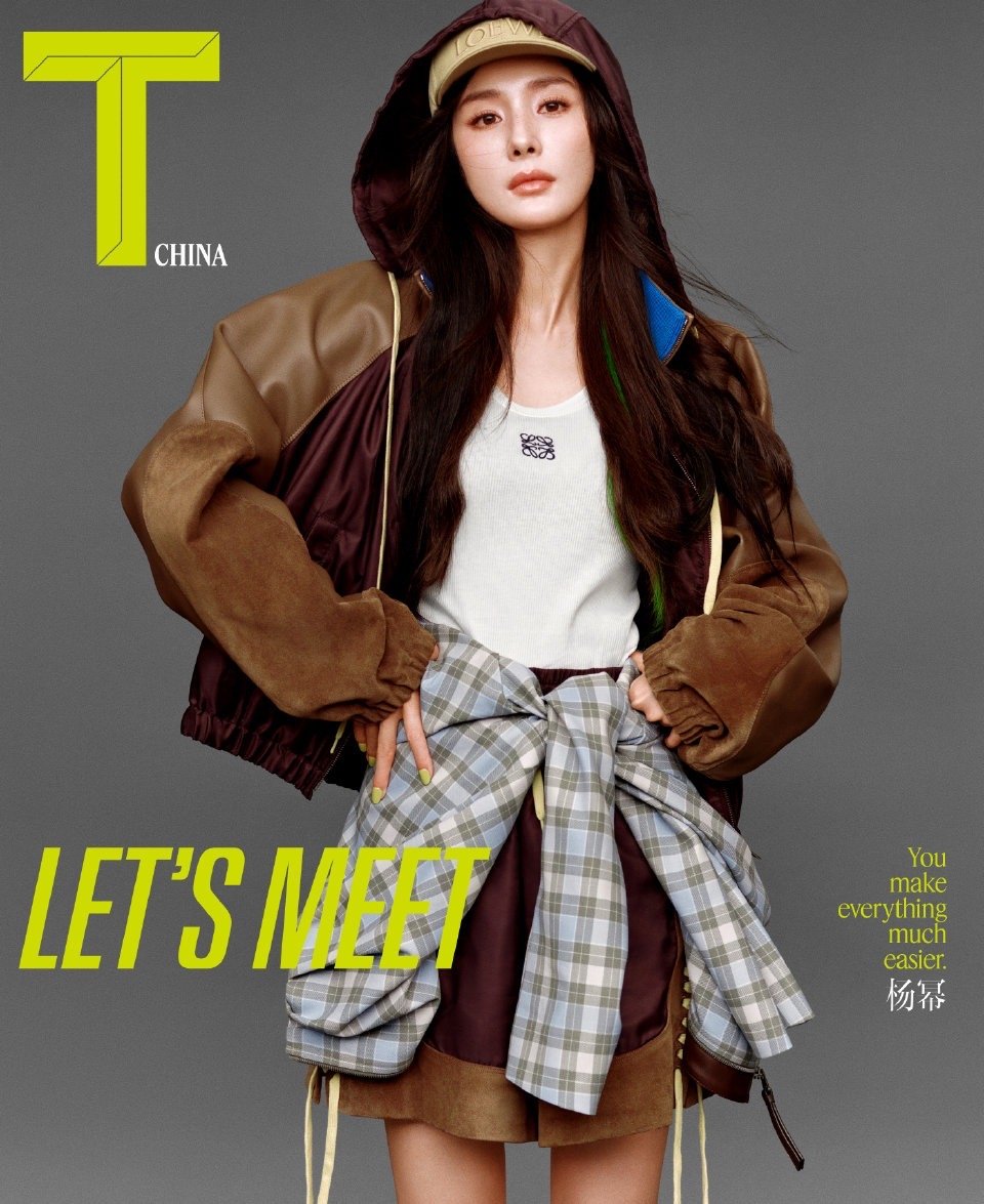杨幂T锦绣六月刊封面T magazine China June 2025杨幂连续