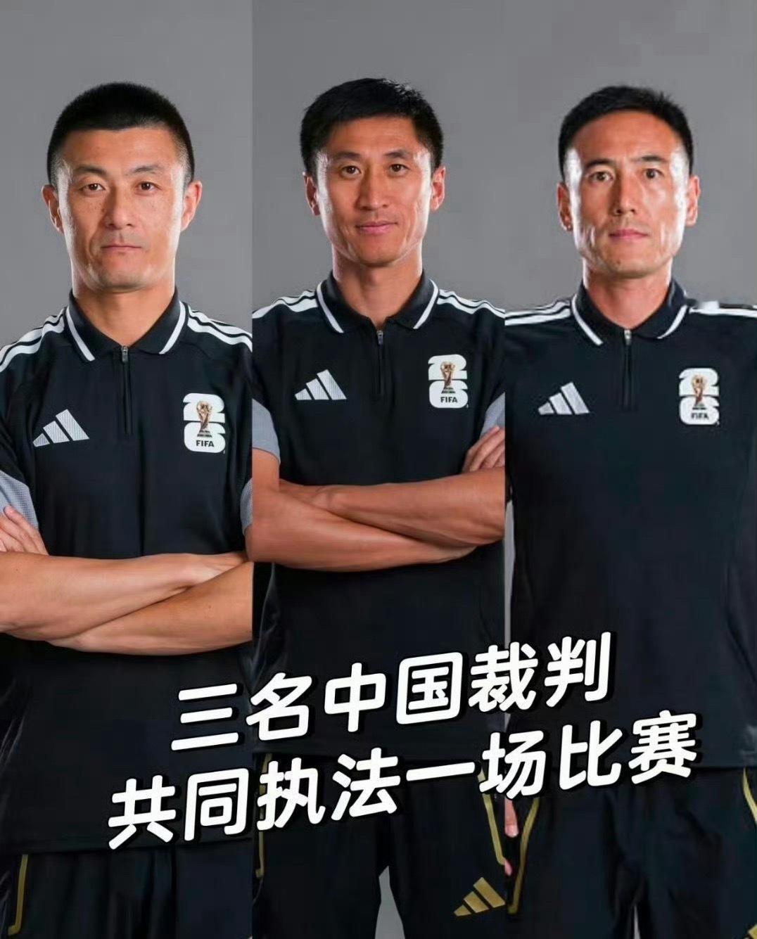 明天将是中国球迷的主场明天早8点，厄瓜多尔vs库拉索，记得调好闹钟