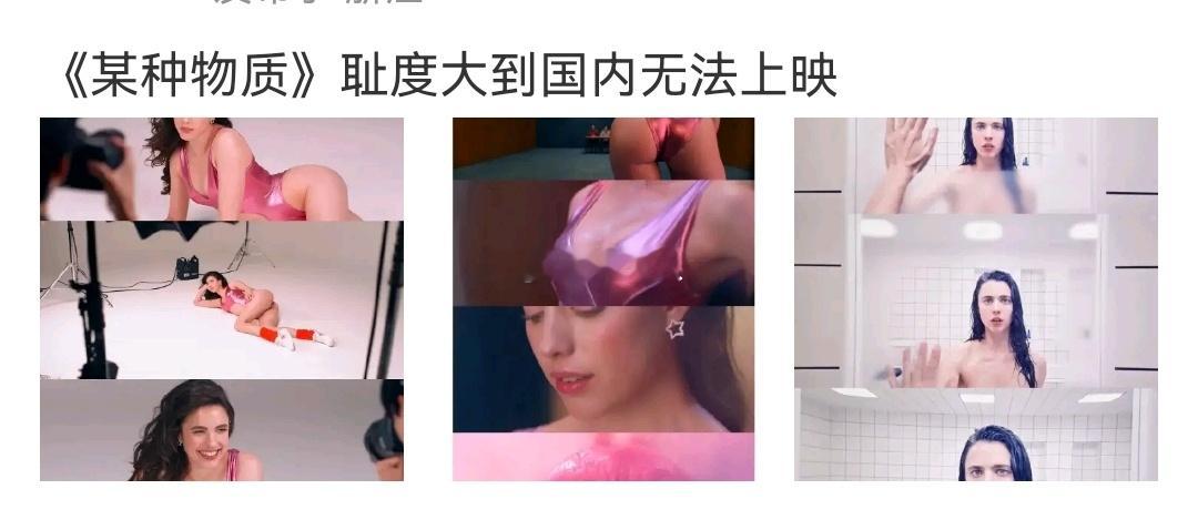 你指望个荷尔蒙博主带你找工作？哈哈哈哈 