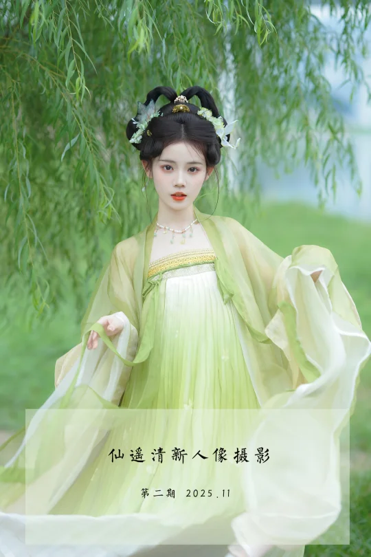 被催了很多次的摄影课程来了！清新人像摄影