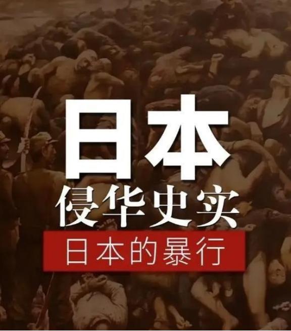 中日对峙不管怎么升级，日本好像越来越兴奋越来越嚣张了，表面上我们中国好像处于强势