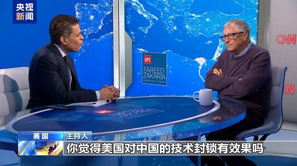 风向彻底变了！美国万万没想到，好不容易摁住了这条东方巨龙，没想到中国又冒出了更狠