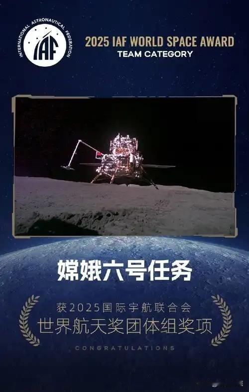 当世界的目光再次聚焦在那片璀璨的星空时，我们的心也随之激荡。9月29日，在悉尼举