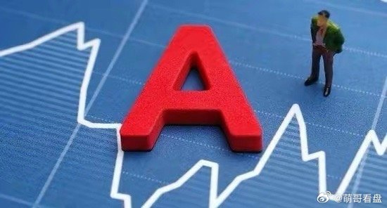 11.10星期一：今日尾盘异动版速览​​指数翻红，存储芯片异动。​​1. 第一名