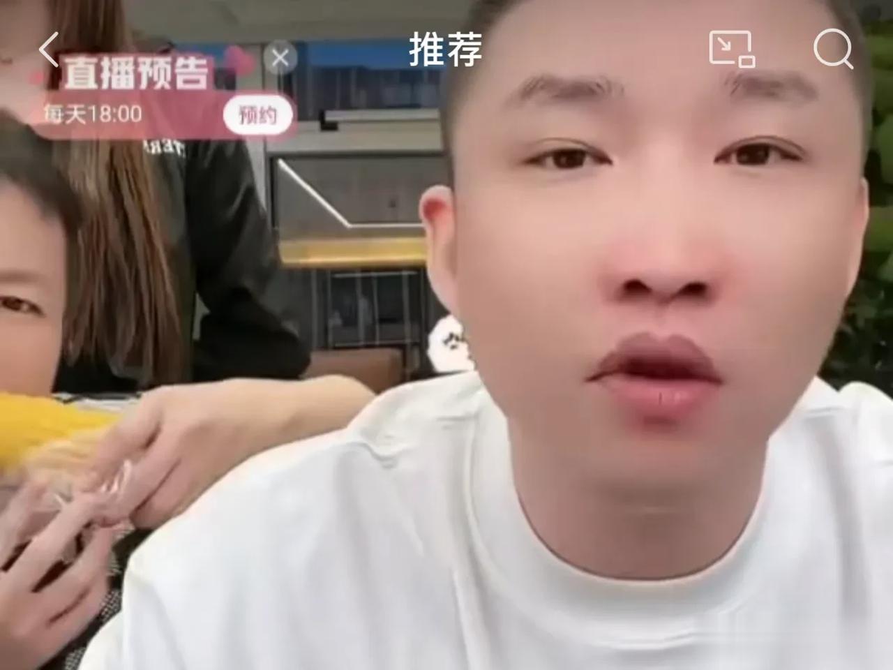 二驴回应辛巴，朋友你说处就处，你说不处就不处，你一个视频扔出来了，节奏给我整这么