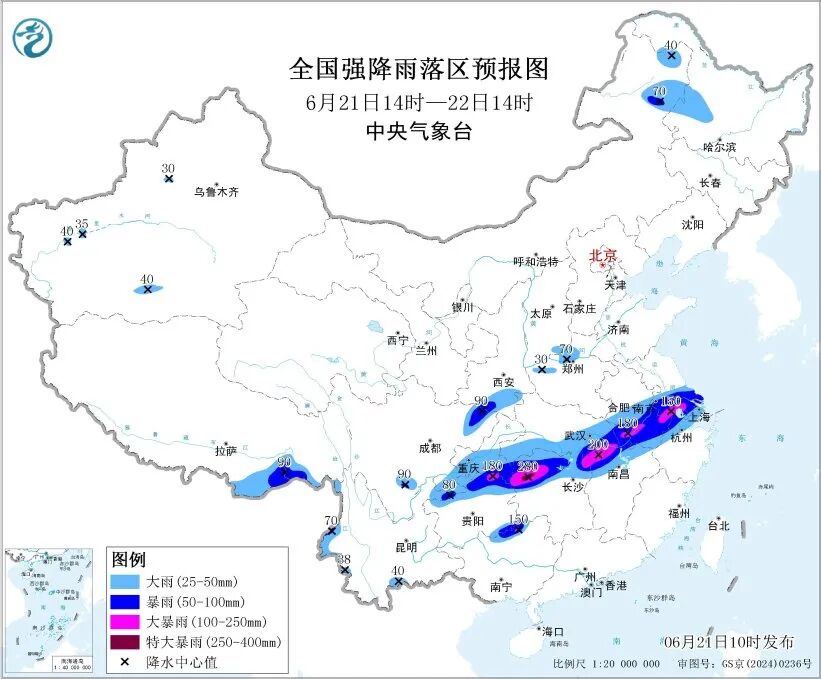 特大暴雨、雷暴大风！降雨持续影响，这些地方注意