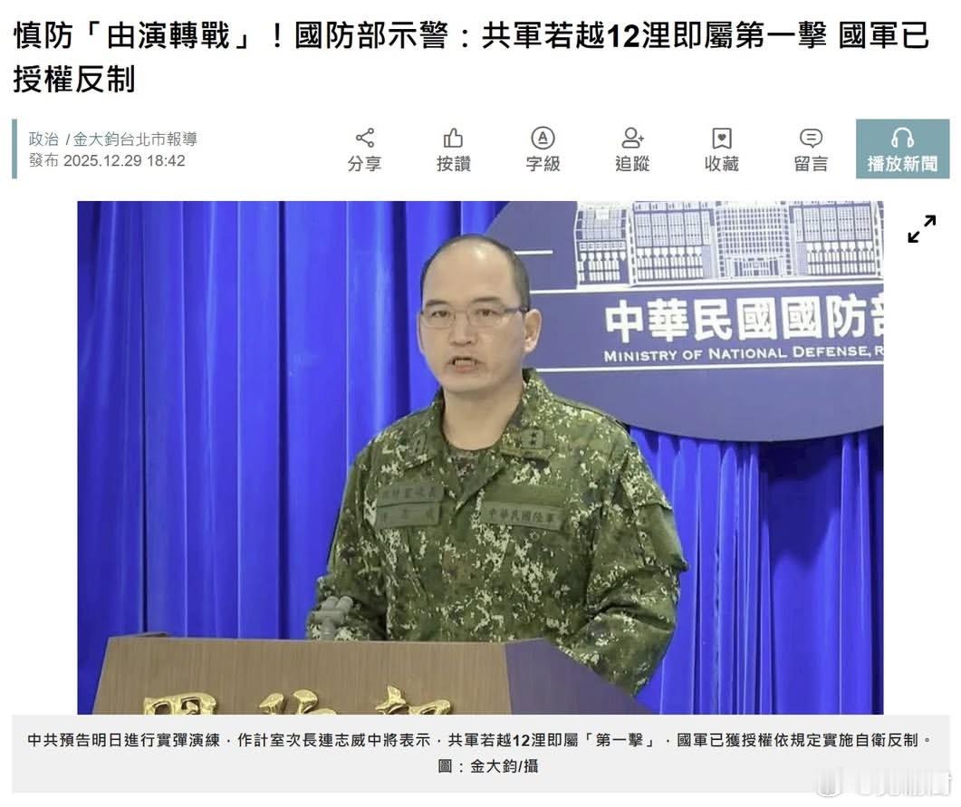 看什么都可以啦！主要想看蛙防部明天公布又锁定我们哪款战机，和青蛙和青鸟的一片叫声