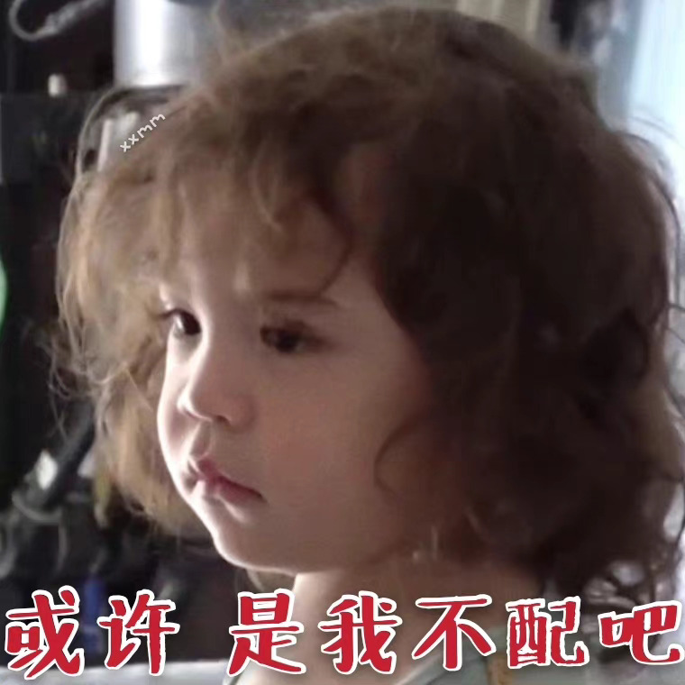 西蒙斯加盟热刺，恩昆库加盟米兰真的没有球队愿意把球员租借给我们吗[微笑] ​​​