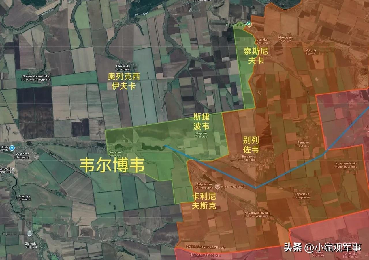 9月29日K哥更新俄乌战报：

图一：俄军已进入了第聂伯罗彼得罗夫斯克州的韦尔博