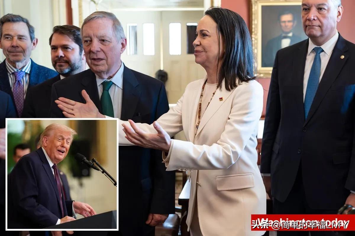 1月16日，委内瑞拉反对派的领导人马查多终于如愿到访了白宫，并且据悉已经将诺贝尔