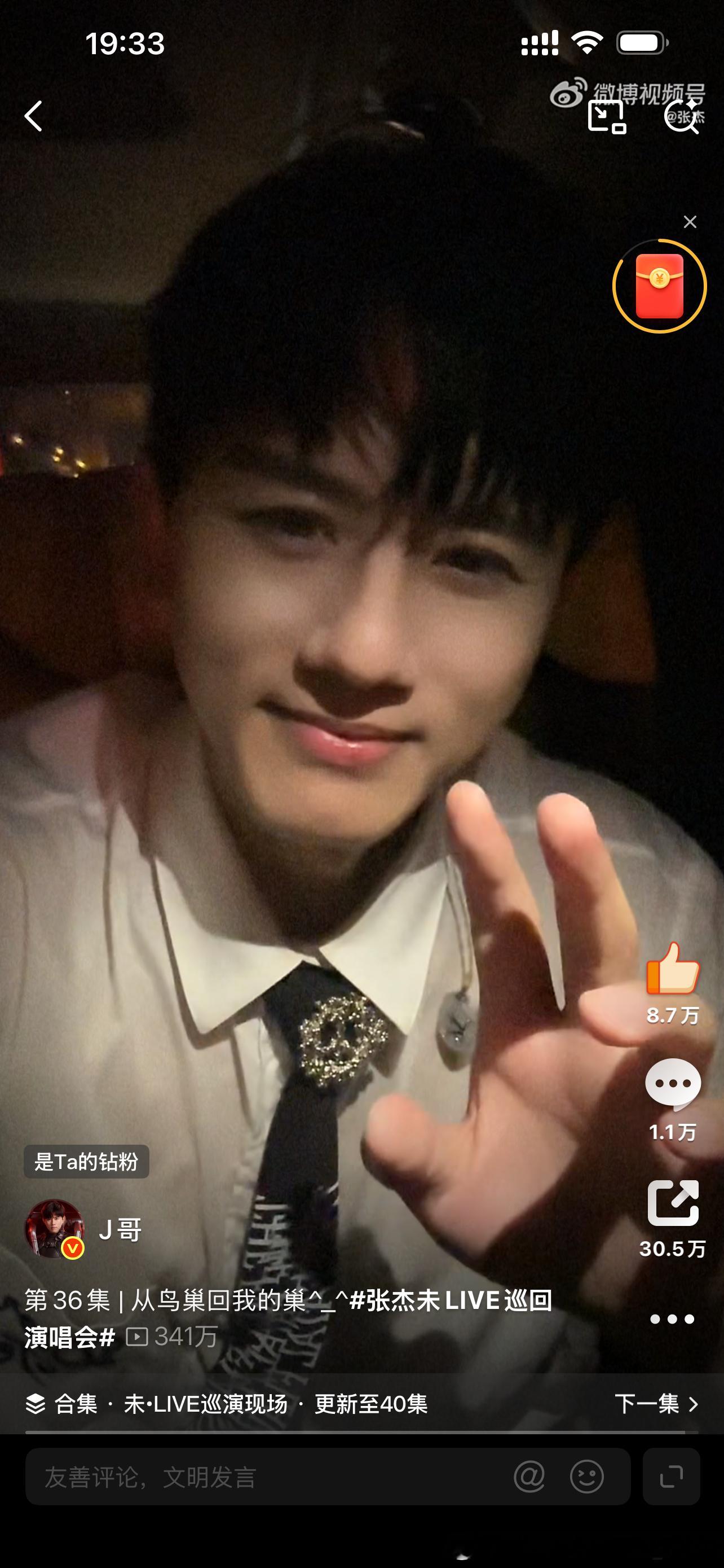 好久好久好久没有看到过这种视频了…… 