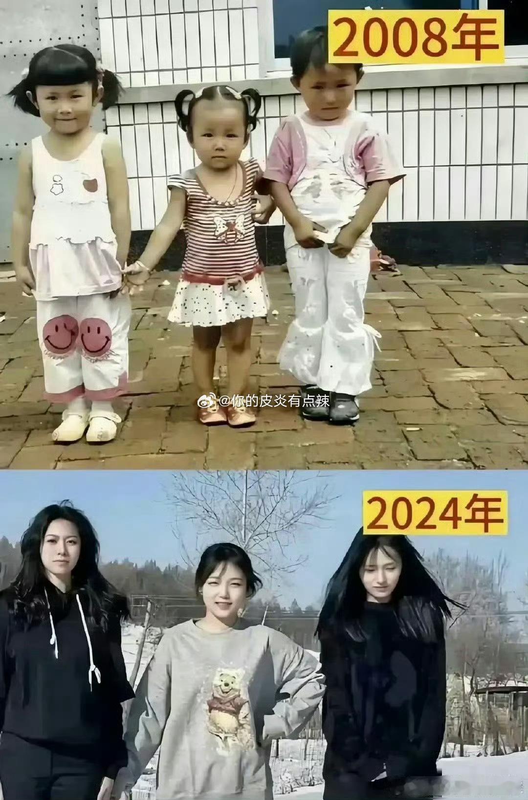 事实证明小时候长得丑的长大了依然是最丑的 ​​​