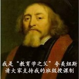 寻幽爱聚国内