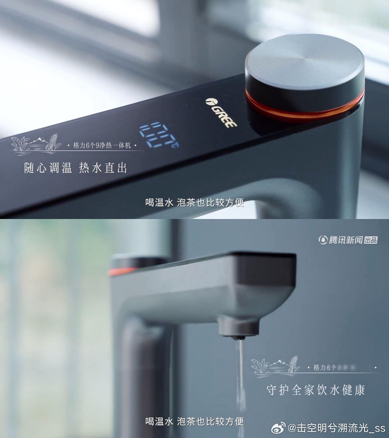 普通人的一生到底在追求什么万里国境 墨脱的戍边警察把自己活成了当地人。采茶割麦子