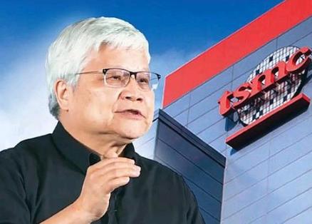 口口声声的对等、尊严与友善，如今到底去哪了？
 
4月16日，台积电董事长兼总裁