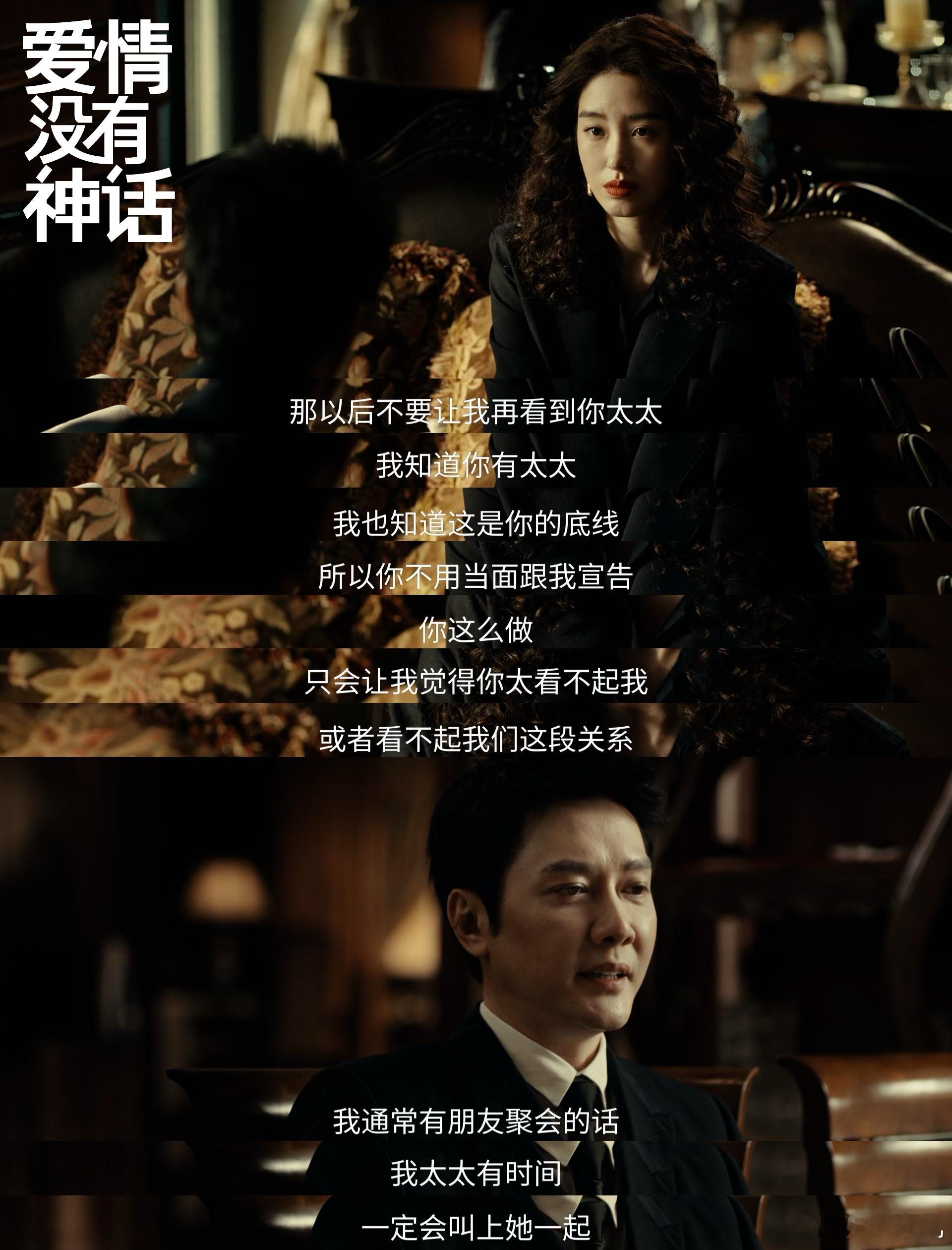 别把男友的隐性贬低当成爱 我们终其一生，都在寻找那个能看见我们伤口并温柔呵护的人