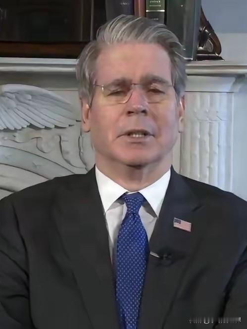 美国财长贝森特（2月11日）今天发文说：“由于特朗普总统与政府之间的相互尊重，中