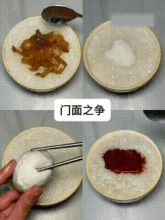 哪个才是真正的送粥神器