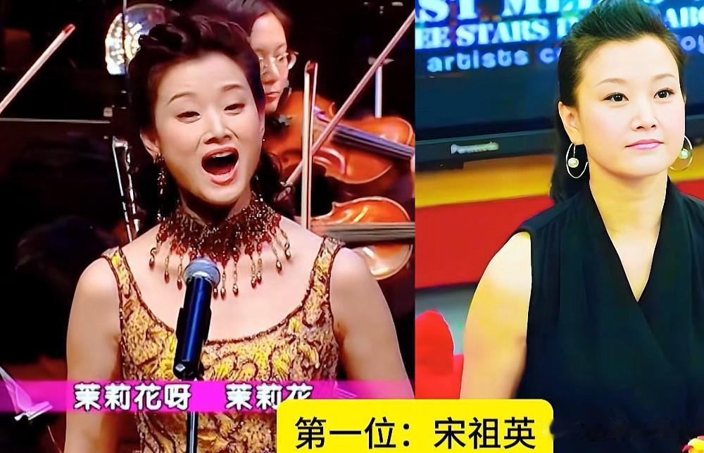 当今歌唱界的八大中生代民歌天后

这八位中生代民歌天后，
撑起了民歌乐坛的半壁江